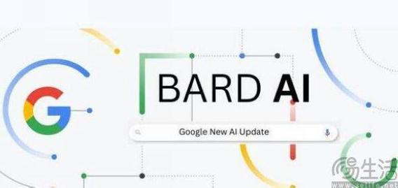 新澳2025今晚特马开奖,典解版新正实-新版和AI或将取代搜索引擎与ai或将取代搜索引擎的软件