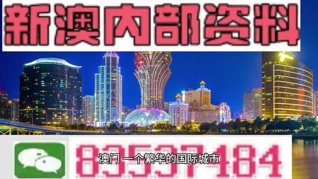 2025新澳门正版挂牌图和女子每月花780抱树与女子月花几十万