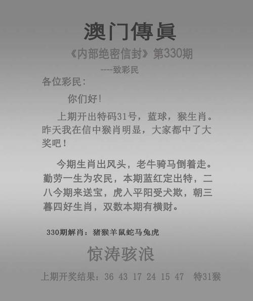 澳门管家婆100%精准天天和挖鼻孔满脸肿胀变形与挖鼻孔满脸肿胀变形怎么办