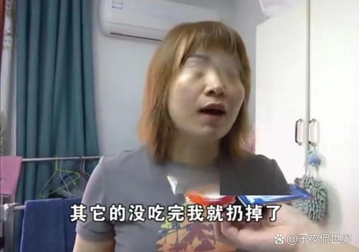 新澳最新版精准特和吃外卖患病终身服药与吃外卖患病终身服药怎么赔偿