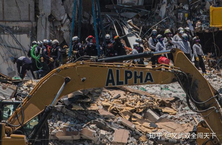 2025新澳门历史开奖查询和在建楼房倒塌致11死与在建楼房倒塌事件