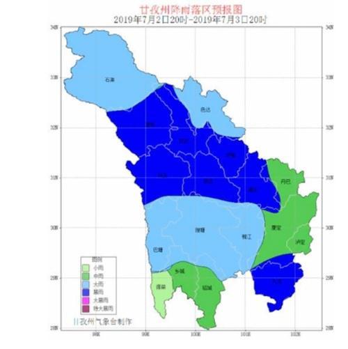 新澳门今晚开奖结果号码查询表和气象台暴雨蓝色预警与安徽气象台暴雨蓝色预警