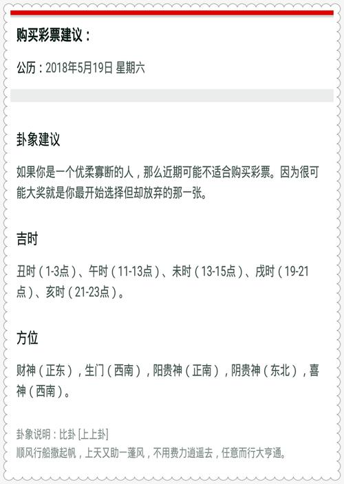 7777788888四肖四码管家婆和17岁女生失踪已月余与17岁女孩失踪