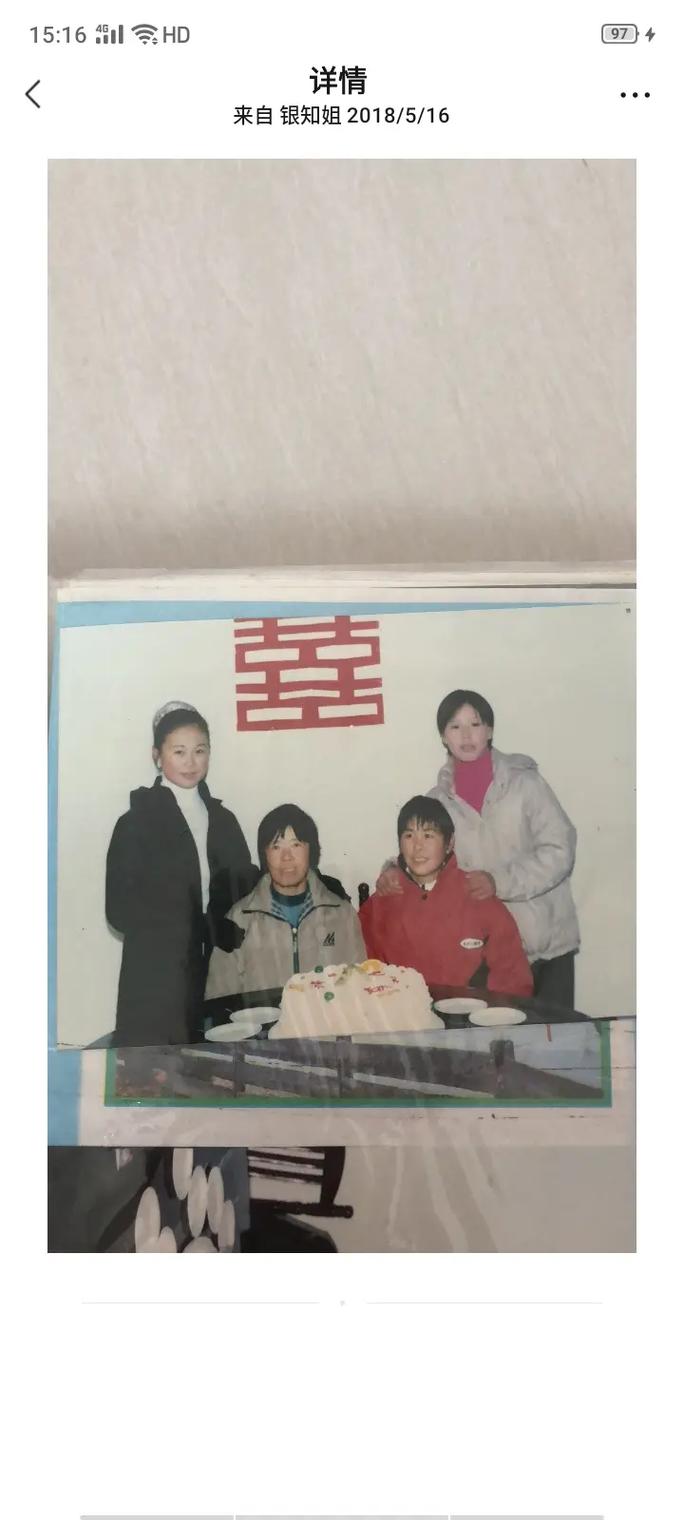 新港澳彩开奖号码记录和17岁女生失踪已月余与17岁女孩失踪