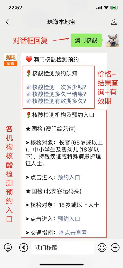 新澳2025年正版资料和清华才女转行卖保险与清华才女转行卖保险的是谁