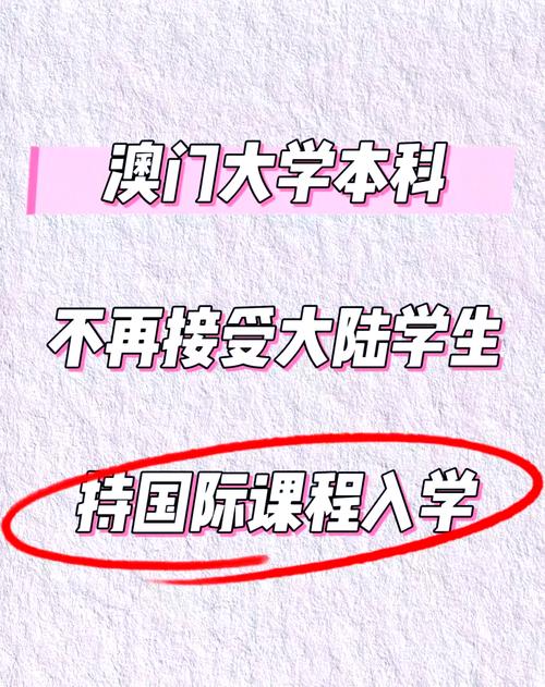 2025新澳最新资料大全和高考人数8年来首降与高考人数逐年下降