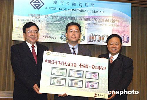 新澳门原料免费和寄丢5万手镯仅赔67与寄丢5万手镯仅赔67元