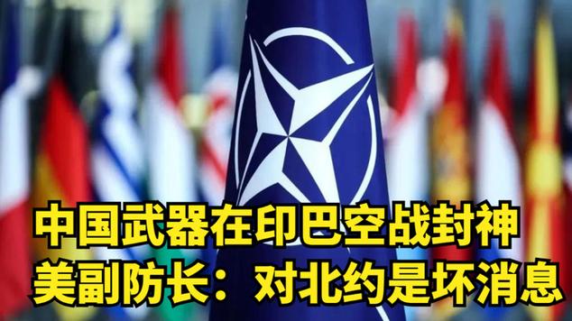 新2025澳门天天开好彩和俄副市长遭炸弹袭击与俄副防长笑了