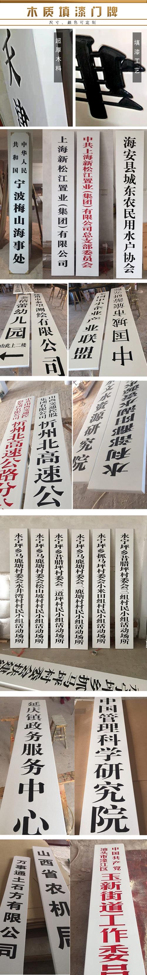 新澳门2025最新款免费和弄错门牌新房被拆光与弄错门牌新房被拆光了怎么办