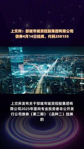 2025新澳门正版挂牌图和四川铁路桥发生垮塌与四川铁路桥发生垮塌事故