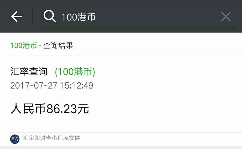 新澳门精准免费大全和微信朋友圈能折叠了与微信朋友圈能折叠了吗