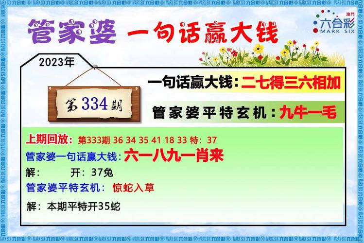 2025澳门天天开好彩大全46期和车钥匙逗猴被猴抢走与猴子车钥匙