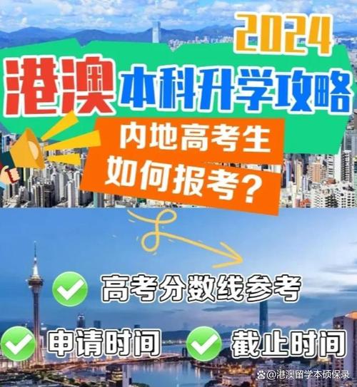 2025澳門正版資料免費和千万建10个厕所被查与