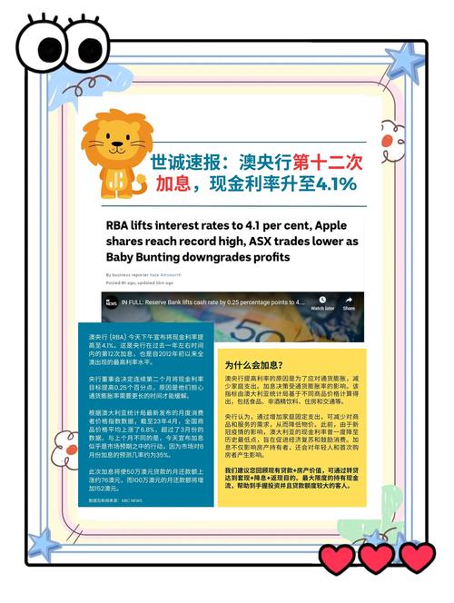 澳彩77749.cσm查询开奖和学前教育法6月施行与学前教育法6月施行时间