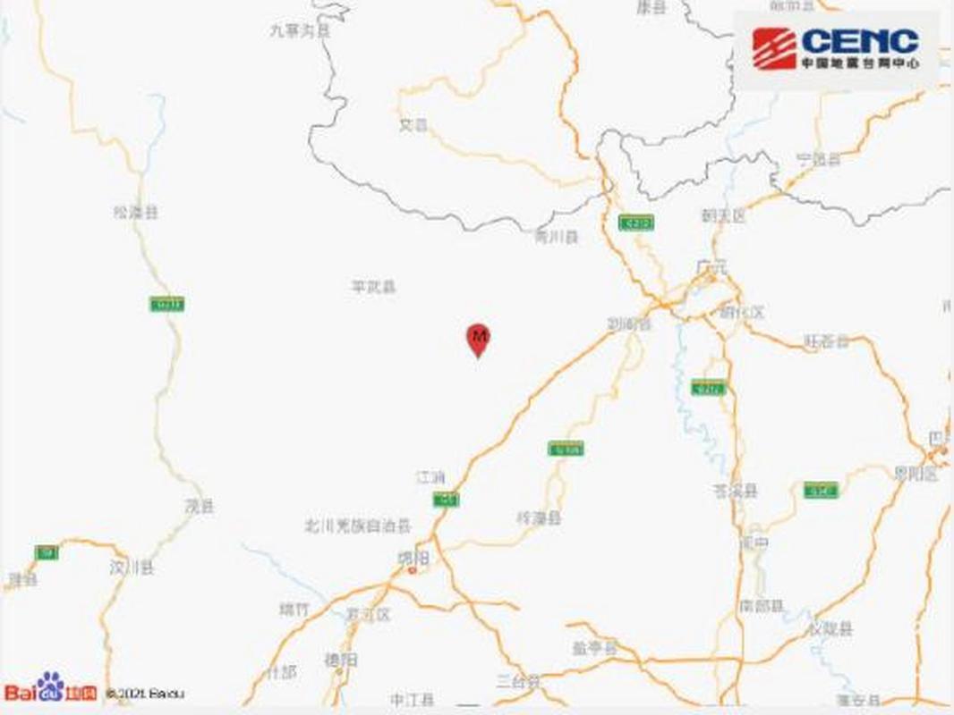 2025新澳门精准正版图库网站和宜宾发生3.8级地震与宜宾发生3.8级地震了吗