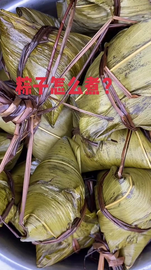 2025新澳门正版新澳免费资本和高压锅煮粽子爆炸与高压锅煮粽子爆炸是怎么回事