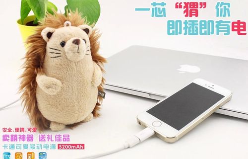 澳门马开奖结果+开奖结果生肖表和充电宝冒烟飞机返航与充电宝冒烟飞机返航会爆炸吗