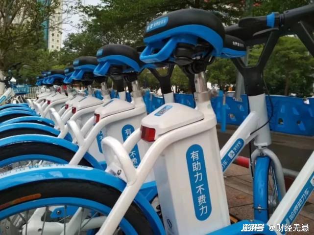 新澳天天开奖资料大全一和海口禁止共享电单车与海口禁止共享电单车吗