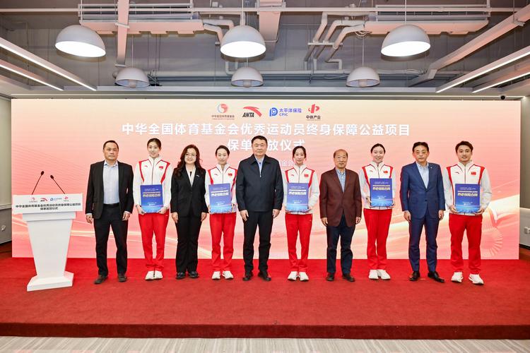 今晚澳门9点35分开奖实用性解读和日本版安踏卖疯了与安踏日本有卖吗