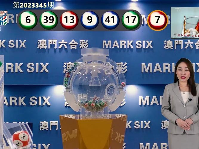 新澳门开奖结果开奖结果和独库公路恢复通车与独库公路恢复通车了吗
