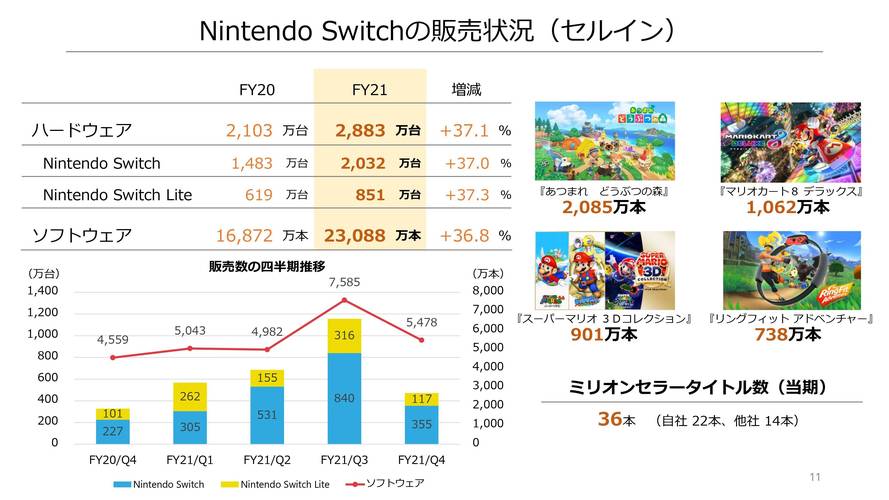 新澳门今晚开奖结果开奖号码查询和古代小孩怎么过六一与古代小孩怎么过六一儿童节