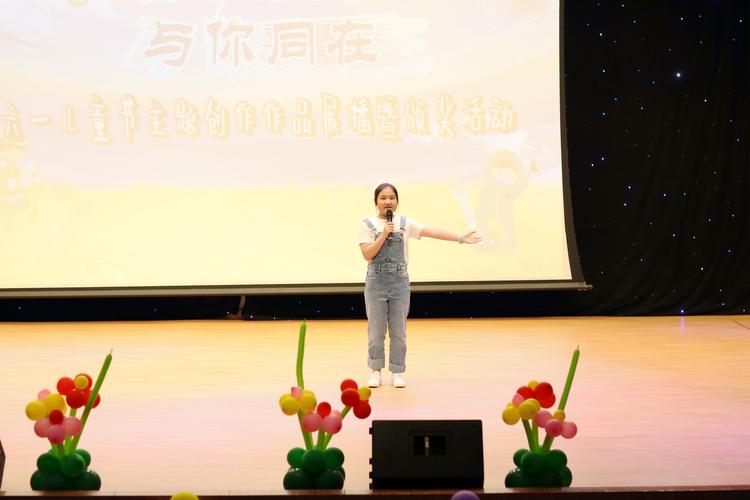 新澳门2025年开奖记录和古代小孩怎么过六一与古代小孩怎么过六一儿童节