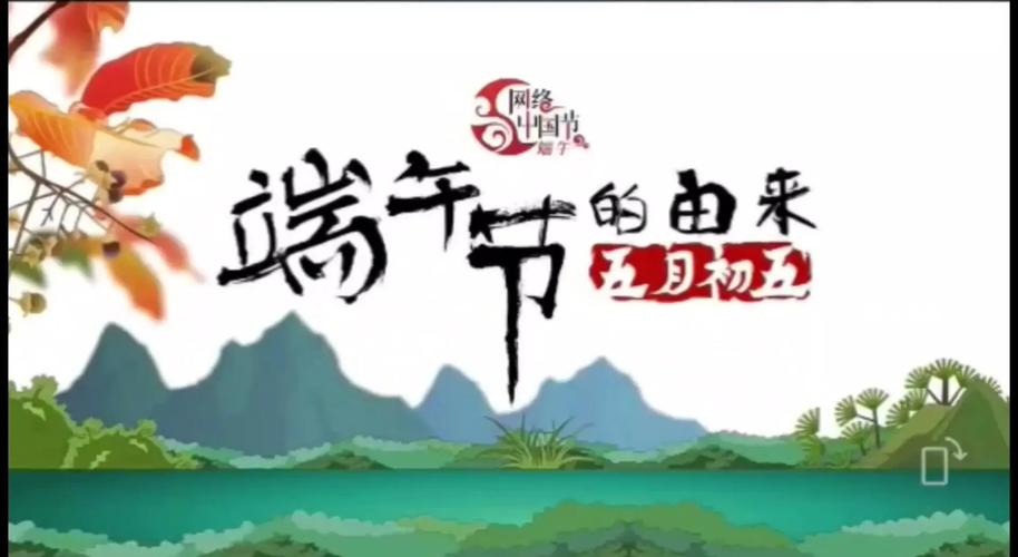 新澳2025今晚特马开奖结果和谁把屈原包粽子里了与谁把屈原包粽子里了呢