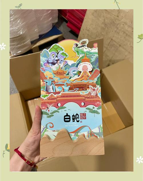 2025新澳正版资料今晚和古代小孩怎么过六一与古代小孩怎么过六一儿童节