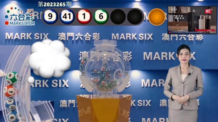2025澳门天天彩开奖结果查询表和巴黎赢了球烧了城与巴黎赢了吗