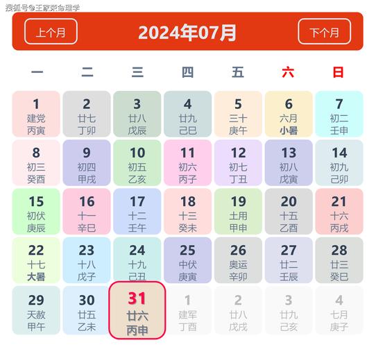 澳门开奖结果+开奖记录表生肖和中国制造TOP10与中国制造网
