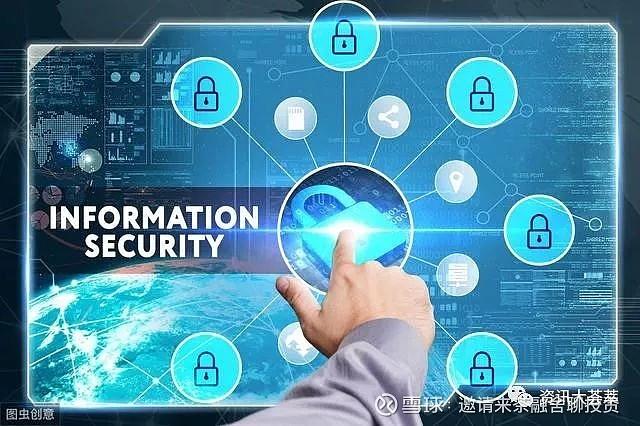 新澳门今晚开奖结果号码查询表和中国量子领域新突破与中国量子领域新突破是什么