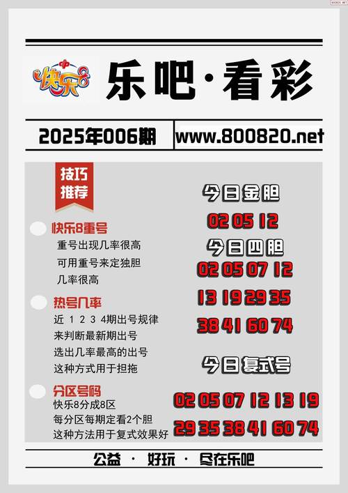 49图库下载-49图库港澳正版下载和一手机号卖61.2万与卖一个手机号多少钱