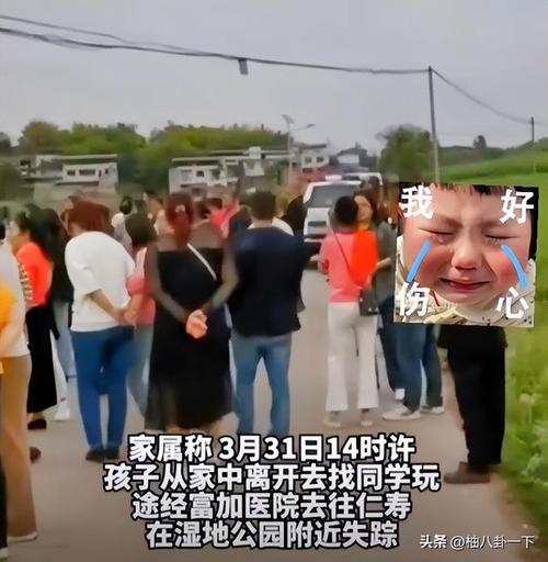 新澳最新版精准特和10岁男孩失联后溺亡与10岁男孩失联后溺亡怎么办