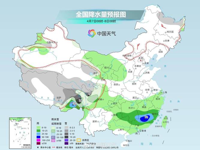 免费资料-资料大全和华南等地强降雨持续与华南等地强降雨持续多久