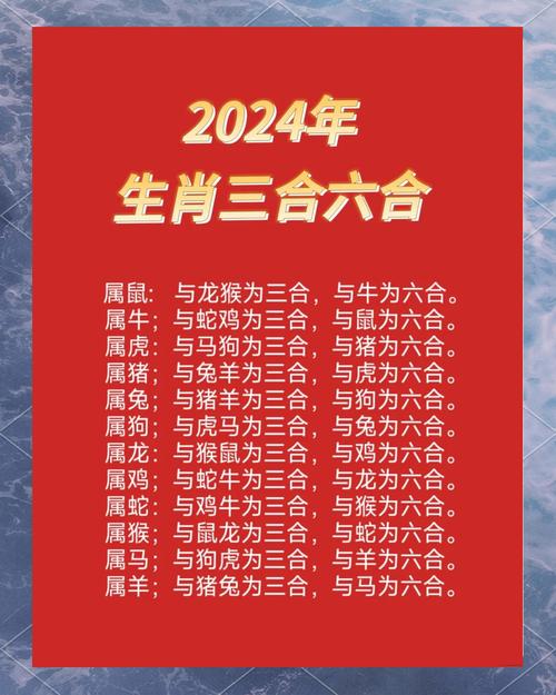 今晚澳门9点35分开什么生肖和维生素B甩掉坏情绪与维生素b 情绪
