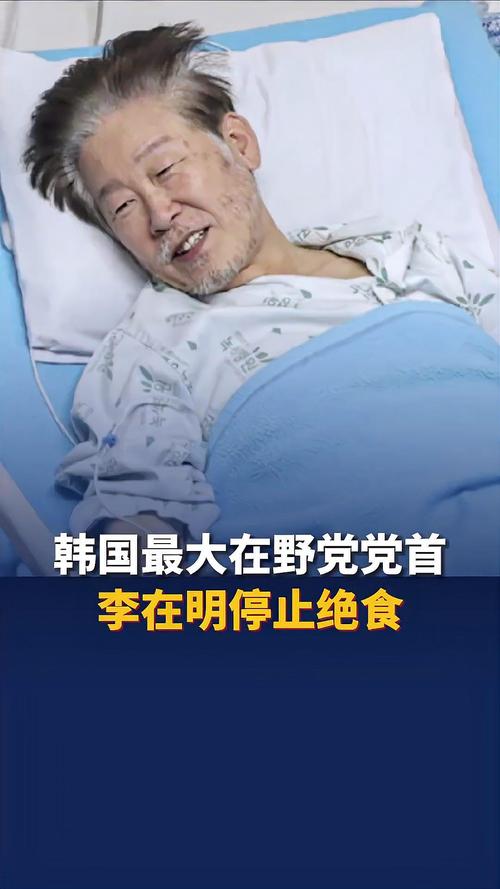 管家婆免费版和李在明正式宣誓就职与李在明是什么党