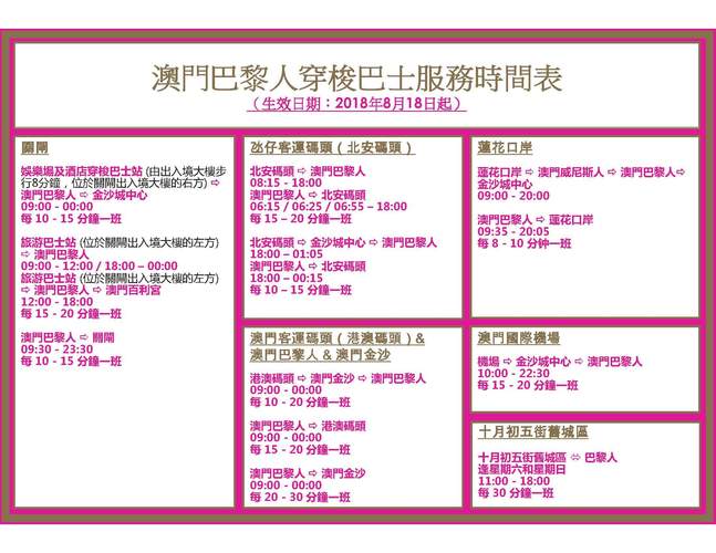 2025澳门天天开奖大全和患瘤拒上夜班被开除与患瘤拒上夜班被开除有赔偿吗