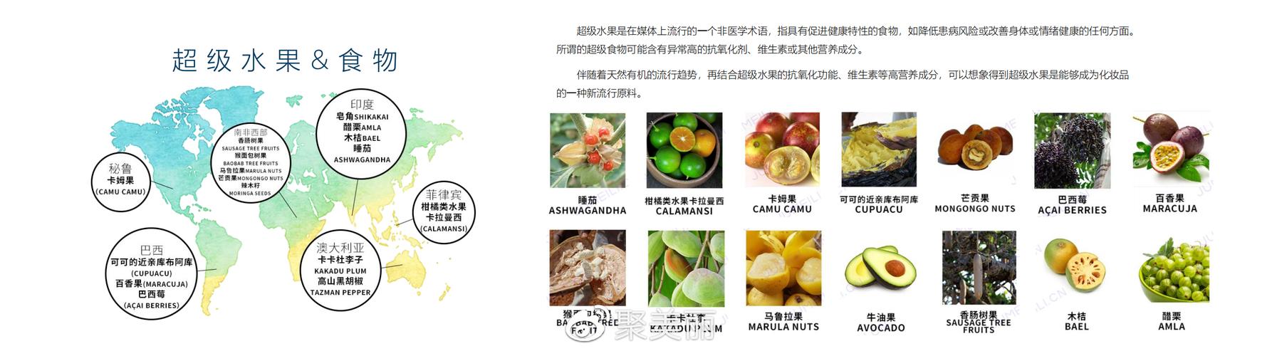 2025新澳门精准正版图库网站和糖果检出大麻成分与
