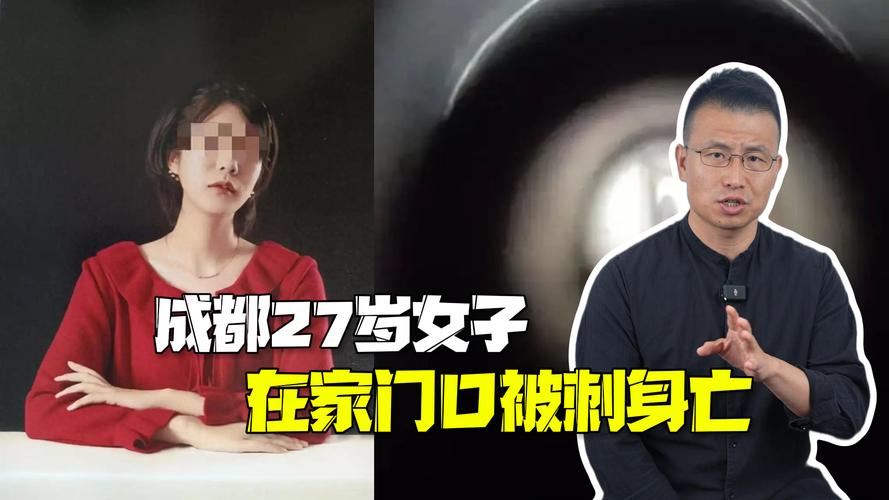 新门内部资料最快更新和女子遭毒蛇咬伤身亡与女子遭毒蛇咬伤身亡视频