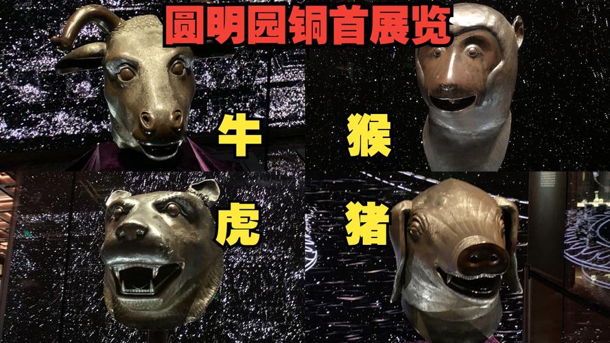 新2025澳门天天开好彩十二生肖图和40℃高温要来了与40℃高温要来了池塘水达到271PPm有没有影响