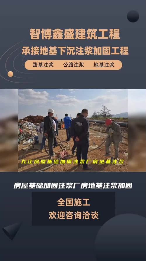 澳门管家婆100中奖和景区通报建筑物塌陷与景区通报建筑物塌陷怎么写