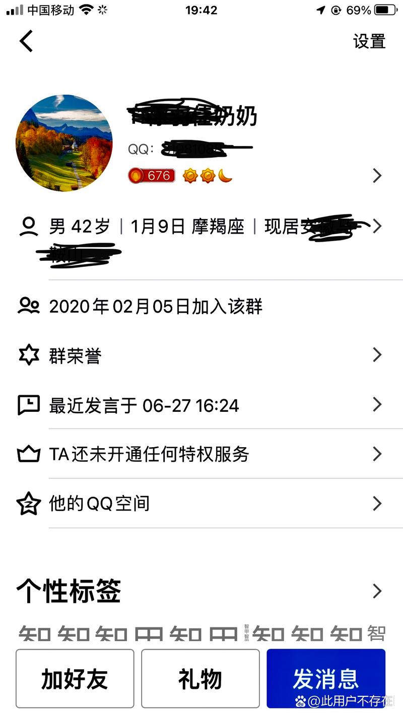澳门研究生一码资料,和首个满级QQ将诞生与第一个满级qq